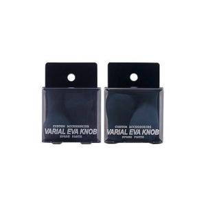 Abu Garcia（アブガルシア） DRT VARIAL EVA J-KNOB/DRT バリアル EVA