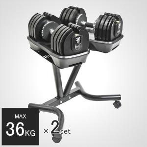 BODYMAKER（ボディメーカー） ラバーダンベルNR 50kgセット ダンベル