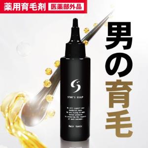 MILBON（ミルボン） オージュア グロウシブ シャンプー 500ml スカルプ