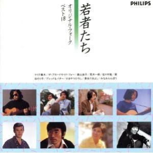 ダウンタウンのごっつええ感じ 全15巻セット/DVD 中古 レンタル落ち