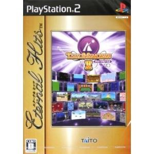 スクウェア・エニックス 【PS2】 タイトーメモリーズ 2 下巻