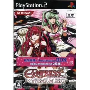 PlayStation2 ビートマニア IIDX 16 EMPRESS + PREMIUM BEST レトロ