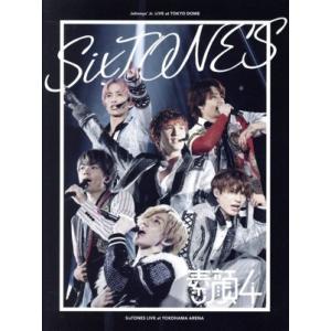 素顔4(SixTONES盤)/[3DVD]/ジャニーズアイランドストア限定◇C（ゆう