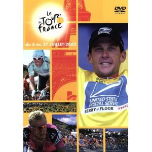 100周年記念大会 ツールドフランス2003 スペシャルBOX (スポーツ) - 最
