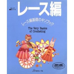 若山牧水全集(第12巻)/若山牧水【著】 : ブックオフ1号館 ヤフー