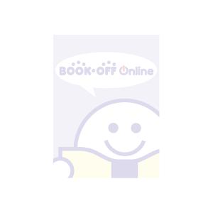 パイレーツオブカリビアン/ワールドエンド 2-Discスペシャル