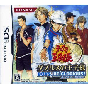 中古ニンテンドーDSソフト テニスの王子様 ぎゅっと!ドキドキ