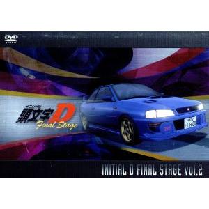 頭文字D (イニシャルD) FOURTH STAGE 全12巻セット/DVD 中古 レンタル