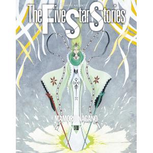 IO / Soul Long (10th ANNIVERSARY EDITION) [12inch(2LP)] : CASTLE