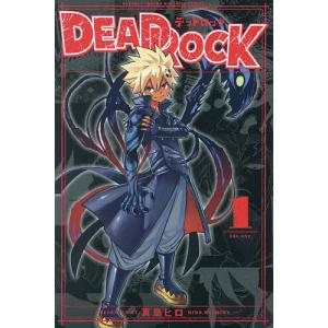 弱虫ペダル 91/渡辺航 : bookfanプレミアム - 通販 - Yahoo!ショッピング