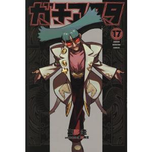 ガチアクタ 1/裏那圭 : bookfanプレミアム - 通販 - Yahoo!ショッピング