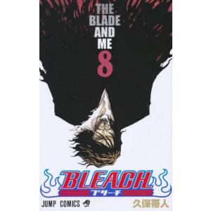 BLEACH 74/久保帯人 : bookfanプレミアム - 通販 - Yahoo!ショッピング