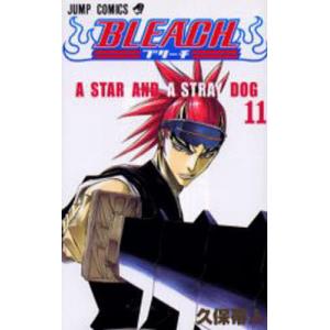 BLEACH 74/久保帯人 : bookfanプレミアム - 通販 - Yahoo!ショッピング