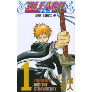 BLEACH 74/久保帯人 : bookfanプレミアム - 通販 - Yahoo!ショッピング