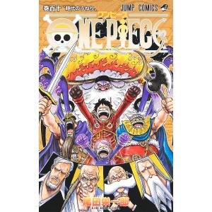 ONE PIECE 巻111/尾田栄一郎 : bookfanプレミアム - 通販 - Yahoo