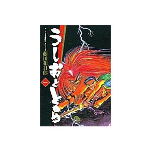 うしおととら 文庫版 コミック 全19巻完結セット 全巻セット : メル