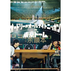 深沢七郎集 第10巻/深沢七郎 : bookfanプレミアム - 通販 - Yahoo