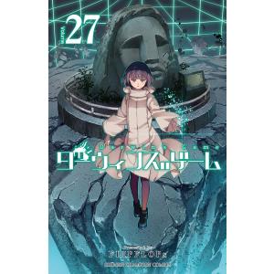 ワンパンマン 33/ONE/村田雄介 : bookfanプレミアム - 通販 - Yahoo