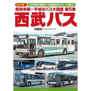 パララックス・ヴュ-/作品社/スラヴォイ・ジジェク（単行本） 中古