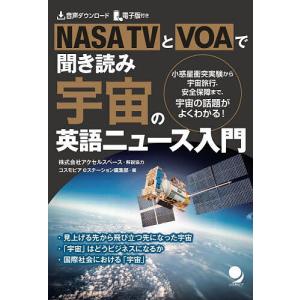 カメラマンリターンズEX 青空ひかりNU : bookfanプレミアム - 通販