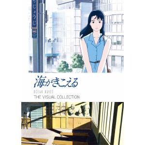 生殖医療の必修知識2023 一般社団法人 日本生殖医学会 Kalib