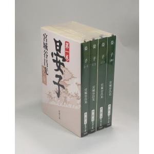 ポプラ世界名作童話シリーズ 第2期 全巻 セット 全10巻 全巻、表紙