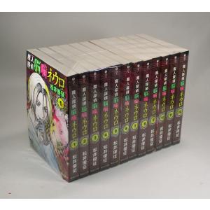 全巻セット】ちるらん 新撰組鎮魂歌 1~32巻 : in place ヤフー店