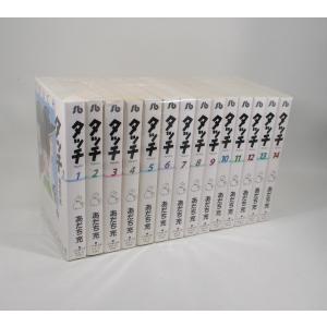 ナルト 全巻 セット 全72巻 naruto 外伝 岸本 斉史 全巻セット 表紙