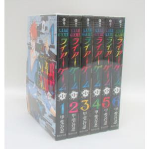 中古]ハコヅメ〜交番女子の逆襲〜 (1-23巻) 全巻セット コンディション