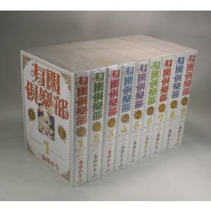 遊戯王GX+遊戯王R 全9巻＋全5巻 高橋和希 影山なおゆき 伊藤彰 集英社