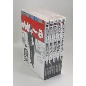 遊戯王GX+遊戯王R 全9巻＋全5巻 高橋和希 影山なおゆき 伊藤彰 集英社