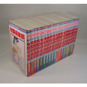 アウトランダーシリーズ 全23巻 ダイアナガバルドン 全巻 セット 文庫