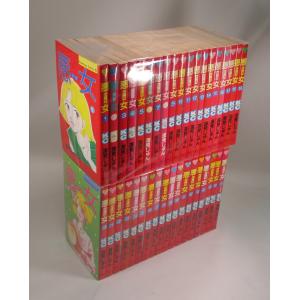 千里の道も 第三章 コミック 全39巻 大原一歩 渡辺敏 ゴルフ