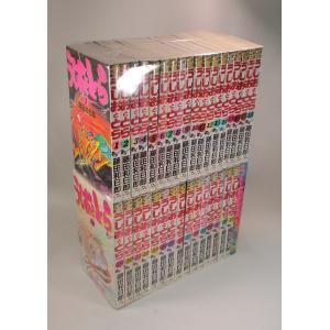 2026年2月】うしおととら（コミック全巻セット）のおすすめ人気