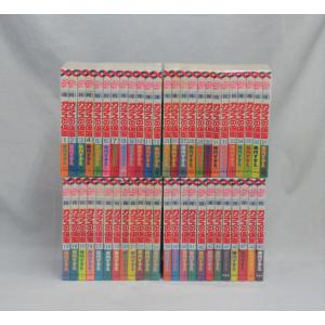 純情ロマンチカ 1−30巻+純情ミステイク+純情ミニマムの計32冊 中村