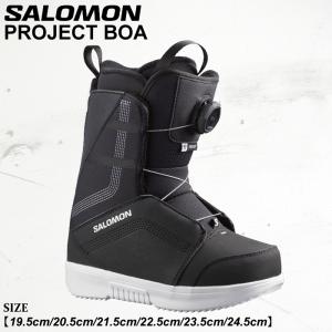 SALOMON（サロモン） スノーボード ブーツ TITAN BOA ボア 2026.モデル