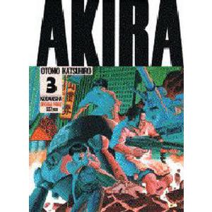 Akira Part3/大友克洋 : bookfanプレミアム - 通販 - Yahoo!ショッピング