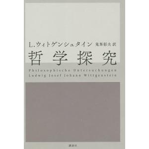 空山基 ガイノイド ラヴトロニクス』 : くうねる堂 - 通販 - Yahoo