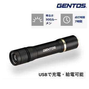 閃 訳あり特別価格 GENTOS ジェントス 充電式 懐中電灯 閃シリーズ SG