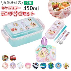 ハローキティ 26 お弁当箱 中子付 360ml トリオ 巾着セット : おもちゃ