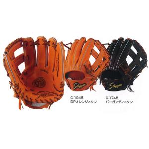 久保田スラッガー（KUBOTA SLUGGER） 硬式グラブ セカンド・サード