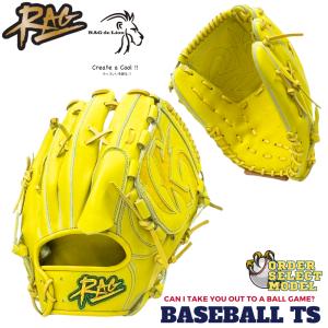 CHIAKI チアキ 硬式グローブ 左投げ投手用 ピッチャー用 ブラック