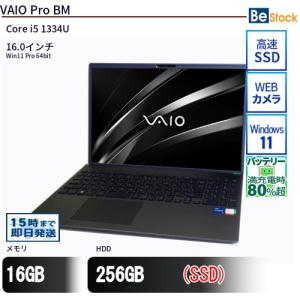 SONY（ソニー） SONY VAIO Z 勝色特別仕様 Microsoft Office 2019