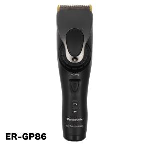 Panasonic（パナソニック） 業務用 プロバリカン ER-GP82-K 黒 【 爆買