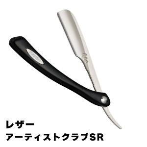 FEATHER（フェザー） 【バラ】フェザー プロガード PG-15 替刃