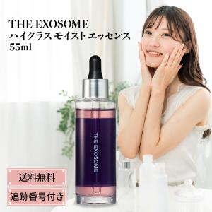 リオール(ReALL) モイスチャー 100ml 徳用 【送料無料】【在庫限り