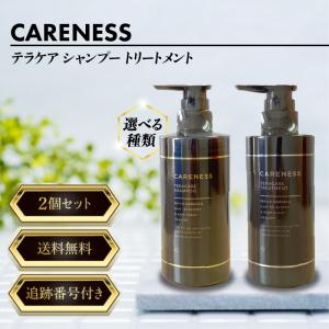 ケアネス テラケア シャンプー 1000ml レフィル LSC : B.F SHOP Yahoo