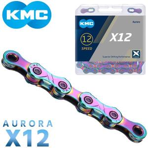 KMC 【セール特価】 KMC DLC12 ケーエムシー 軽量 チェーン 12S 12速