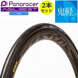 Panaracer（パナレーサー） 自転車 タイヤ アジリスト デューロ 2本
