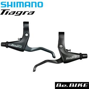 シマノ（SHIMANO） FC-4700 クランクセット 10S 50×34T 52×36T TIAGRA
